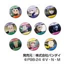 (PO) Can Badge Hunter x Hunter Vol. 2 [BOX] Image_2