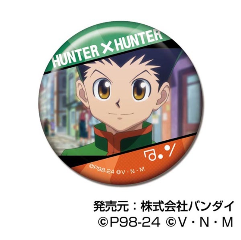 (PO) Can Badge Hunter x Hunter Vol. 2 [BOX] Image_3