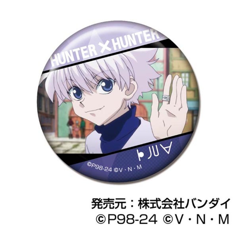 (PO) Can Badge Hunter x Hunter Vol. 2 [BOX] Image_4