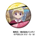 (PO) Can Badge Hunter x Hunter Vol. 2 [BOX] Image_11
