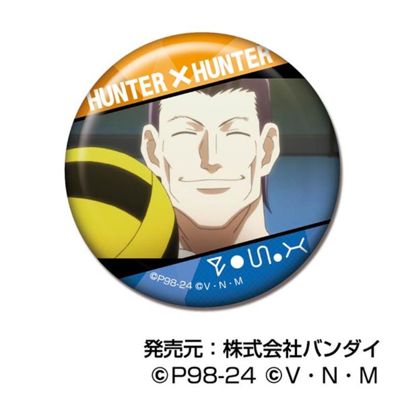 (PO) Can Badge Hunter x Hunter Vol. 2 [BOX] Image_12