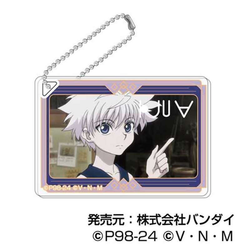 (PO) DECOFRA Acrylic Key Chain Hunter x Hunter 02 Killua Image_1