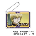 (PO) DECOFRA Acrylic Key Chain Hunter x Hunter 03 Curarpikt Image_1