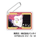 (PO) DECOFRA Acrylic Key Chain Hunter x Hunter 05 Hyskoa Image_1