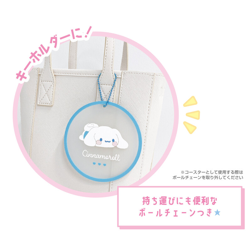 (PO) Sanrio Characters 2-way Clear Rubber Coaster Cinnamoroll Image_2