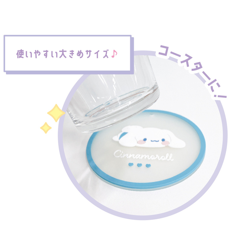 (PO) Sanrio Characters 2-way Clear Rubber Coaster Cinnamoroll Image_3