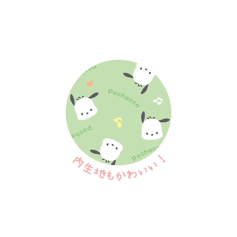(PO) Sanrio Characters Plush Face Pen Pouch Pochacco Image_3