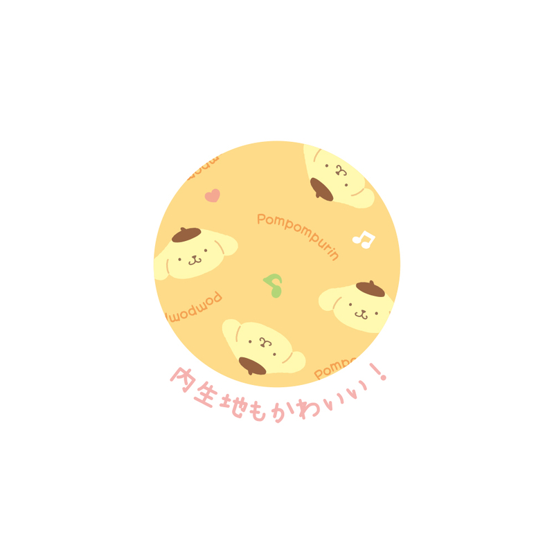 (PO) Sanrio Characters Plush Face Pen Pouch Pom Pom Purin Image_3