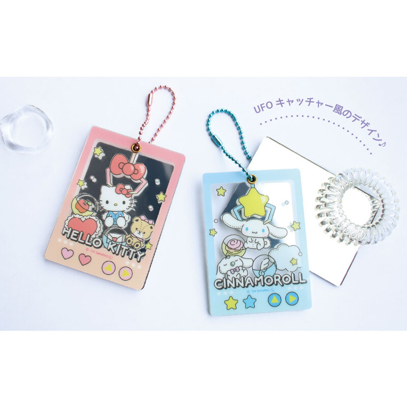 (PO) Sanrio Characters Slide Mirror Key Chain Cinnamoroll Image_2