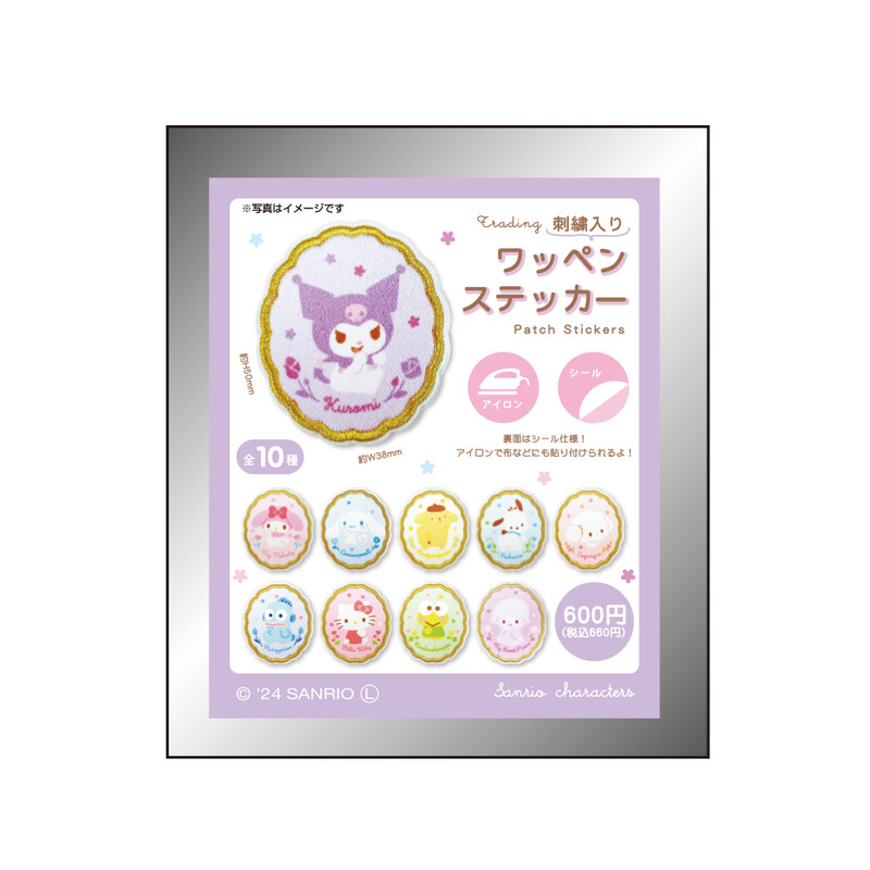 (PO) Sanrio Characters Trading Embroidery Patch Sticker Flower [BOX] Image_16