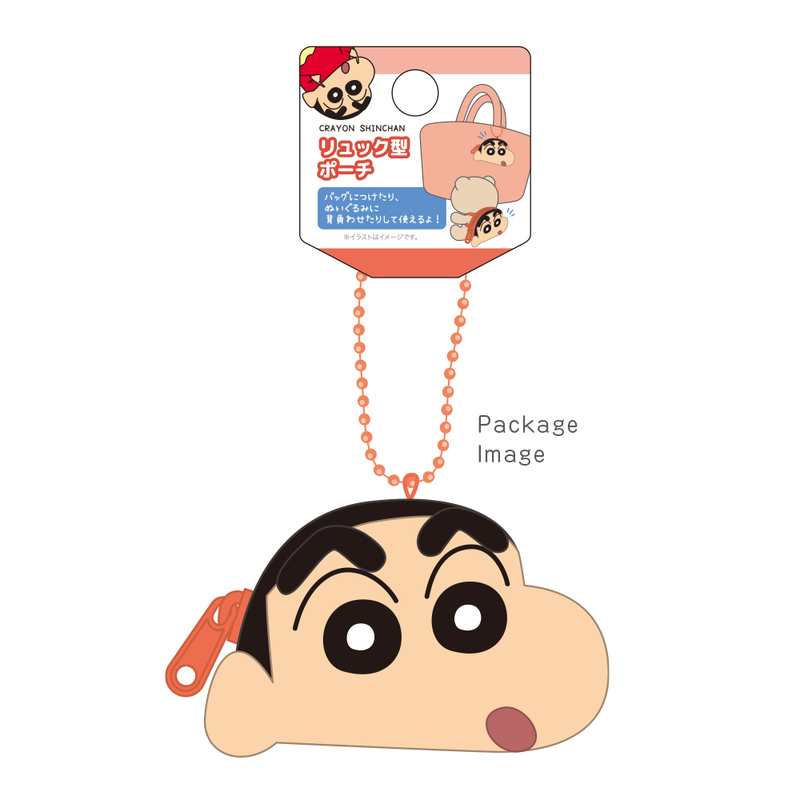 (PO) Crayon Shin-chan Backpack Type Pouch Shin-chan Image_3