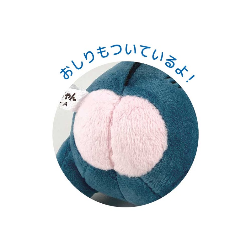 (PO) Crayon Shin-chan Plush Mascot Kaiju Shirimarudashi Image_5