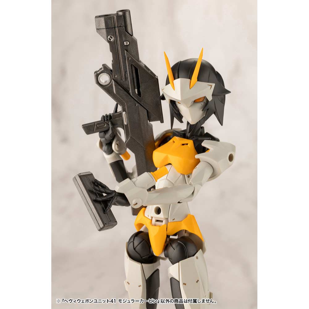 (PO) M.S.G Modeling Support Goods Heavy Weapon Unit 41 Modular Carbine Image_4