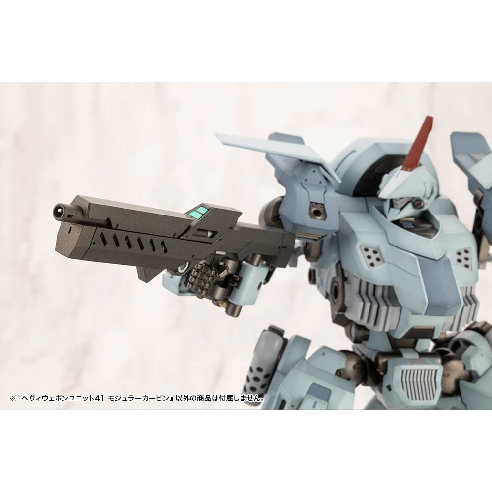 (PO) M.S.G Modeling Support Goods Heavy Weapon Unit 41 Modular Carbine Image_6