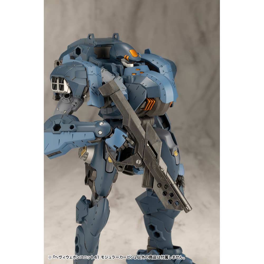 (PO) M.S.G Modeling Support Goods Heavy Weapon Unit 41 Modular Carbine Image_7