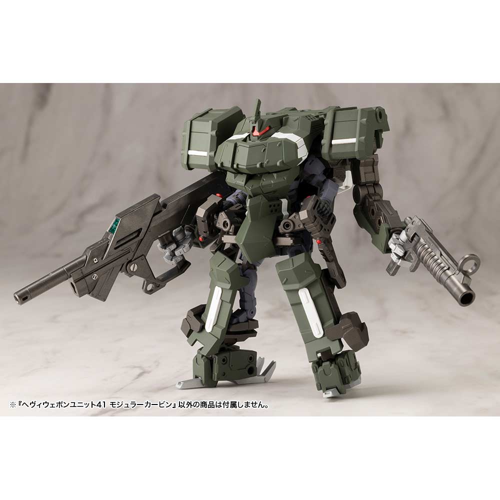 (PO) M.S.G Modeling Support Goods Heavy Weapon Unit 41 Modular Carbine Image_8