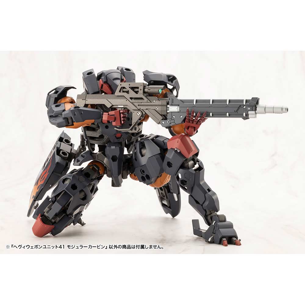 (PO) M.S.G Modeling Support Goods Heavy Weapon Unit 41 Modular Carbine Image_10