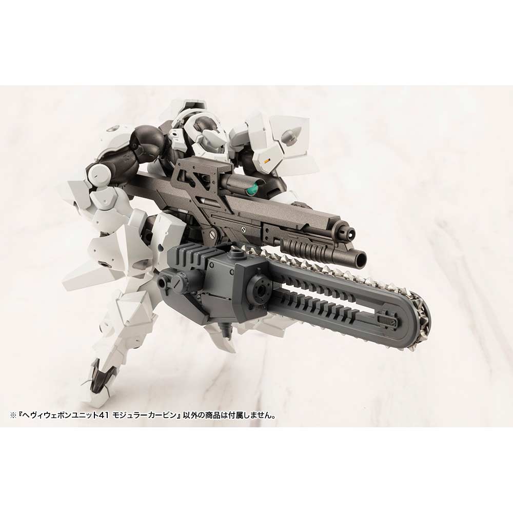 (PO) M.S.G Modeling Support Goods Heavy Weapon Unit 41 Modular Carbine Image_11