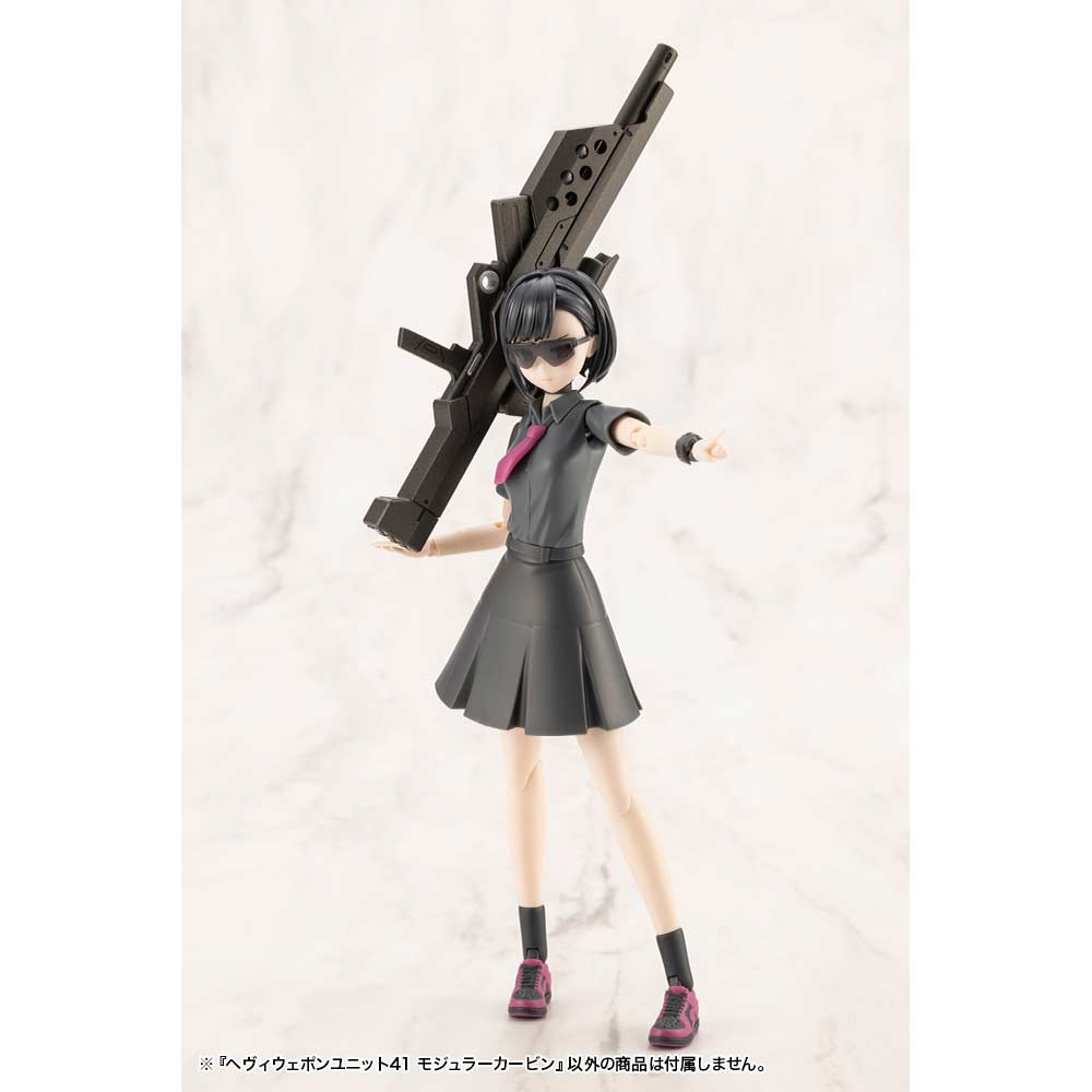 (PO) M.S.G Modeling Support Goods Heavy Weapon Unit 41 Modular Carbine Image_13