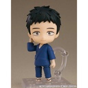 (PO) Nendoroid 2434 My Dress-Up Darling - Wakana Gojo Image_2