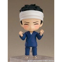 (PO) Nendoroid 2434 My Dress-Up Darling - Wakana Gojo Image_4