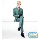 (PO) SPY x FAMILY PM Figure Loid Forger Image_5