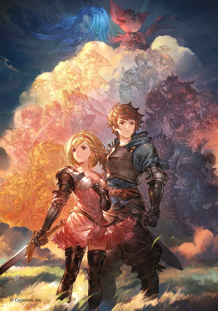 (PO) Granblue Fantasy Bromide Collection [BOX] Image_3