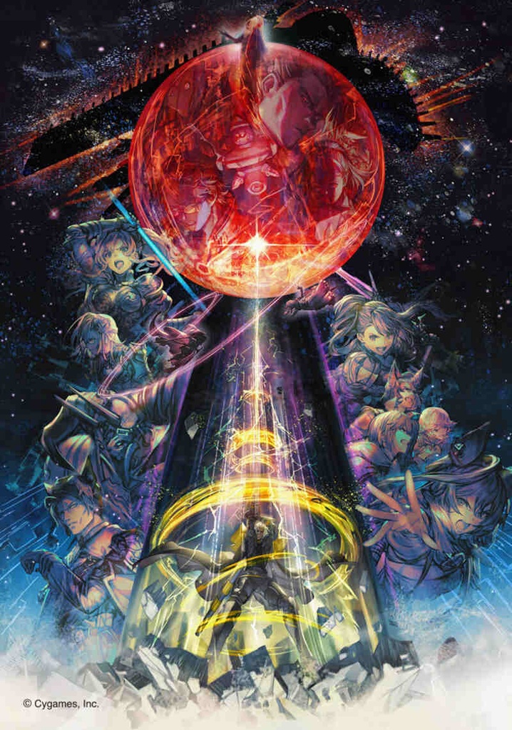 (PO) Granblue Fantasy Bromide Collection [BOX] Image_5