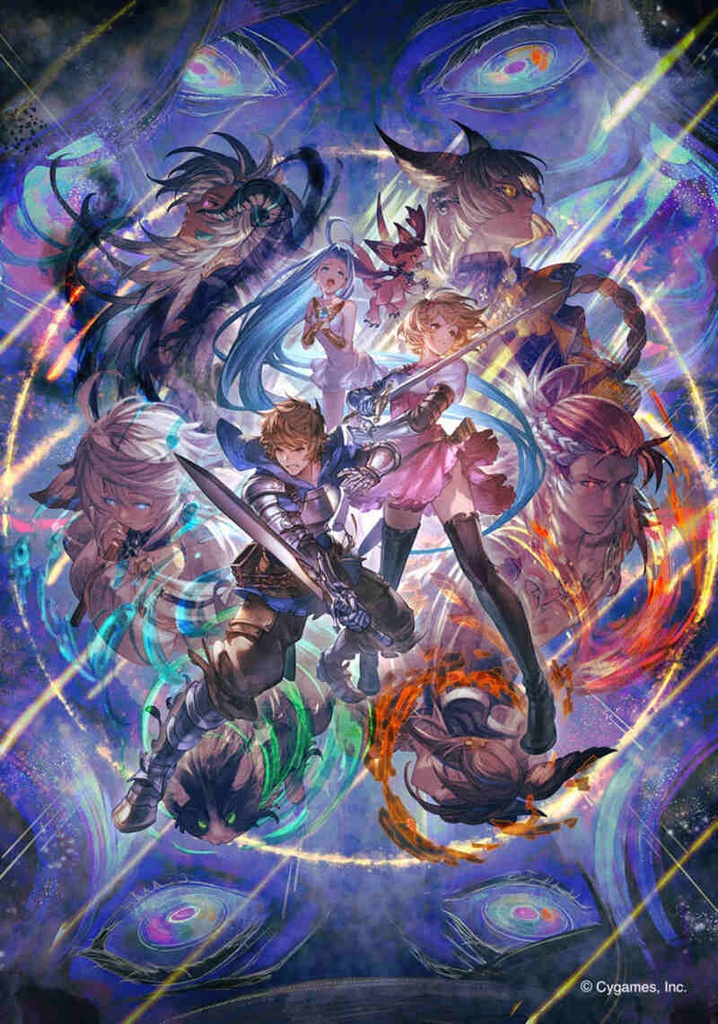 (PO) Granblue Fantasy Bromide Collection [BOX] Image_7