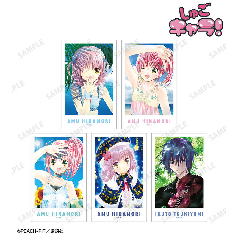 (PO) Shugo Chara! Instant Camera Style Illustration Card 5 Set Ver. A Image_2
