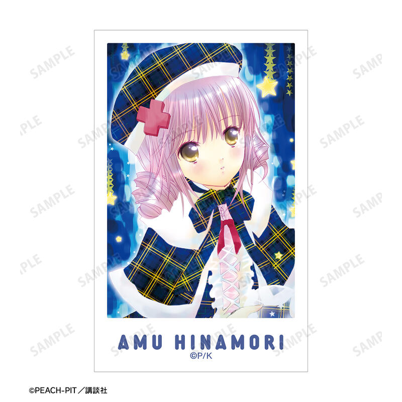 (PO) Shugo Chara! Instant Camera Style Illustration Card 5 Set Ver. A Image_6