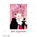 (PO) Shugo Chara! Instant Camera Style Illustration Card 5 Set Ver. B Image_6