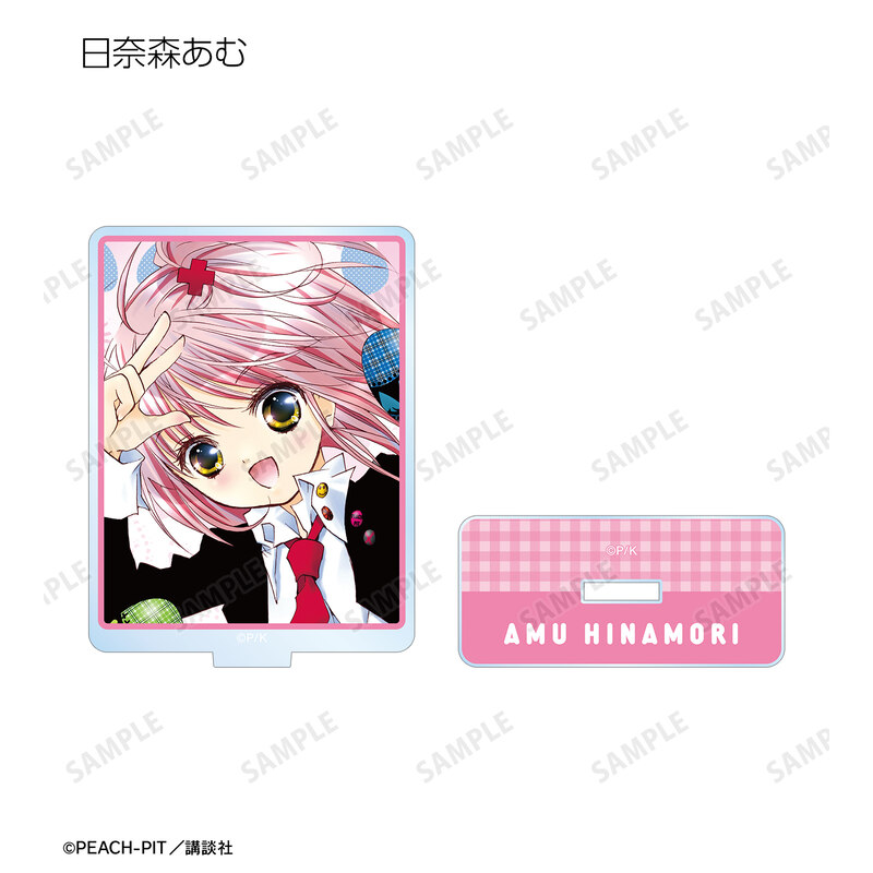 (PO) Shugo Chara! Trading Color Illustration Acrylic Stand [BOX] Image_3