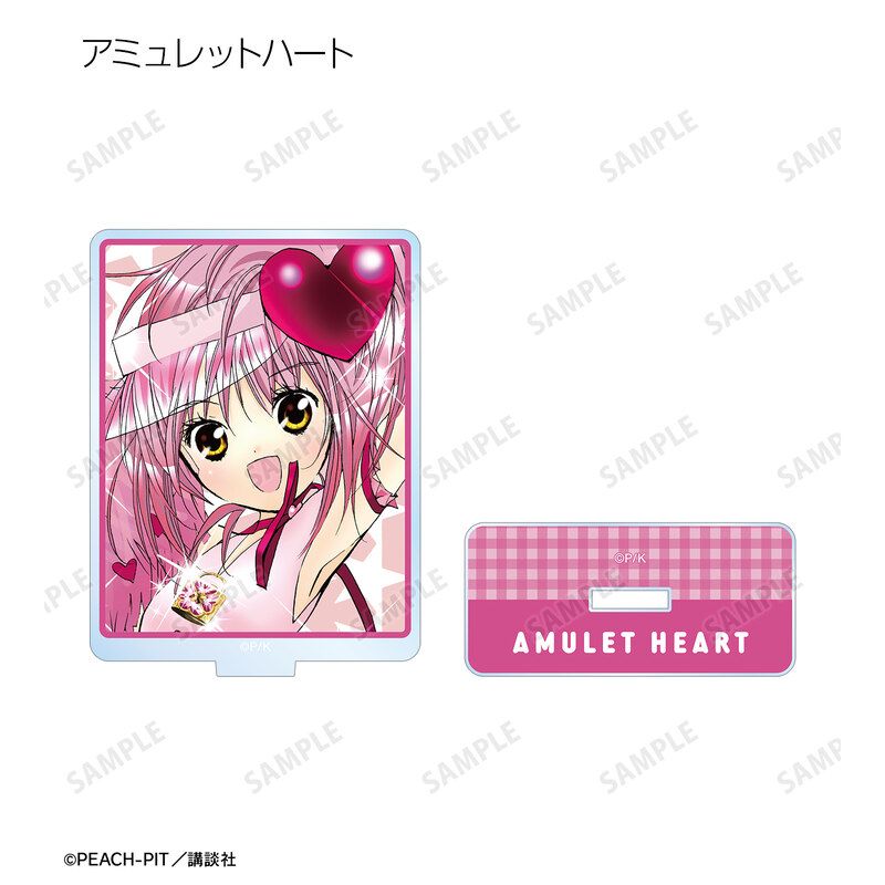 (PO) Shugo Chara! Trading Color Illustration Acrylic Stand [BOX] Image_4
