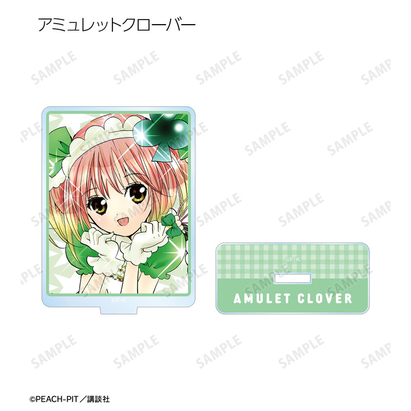 (PO) Shugo Chara! Trading Color Illustration Acrylic Stand [BOX] Image_6