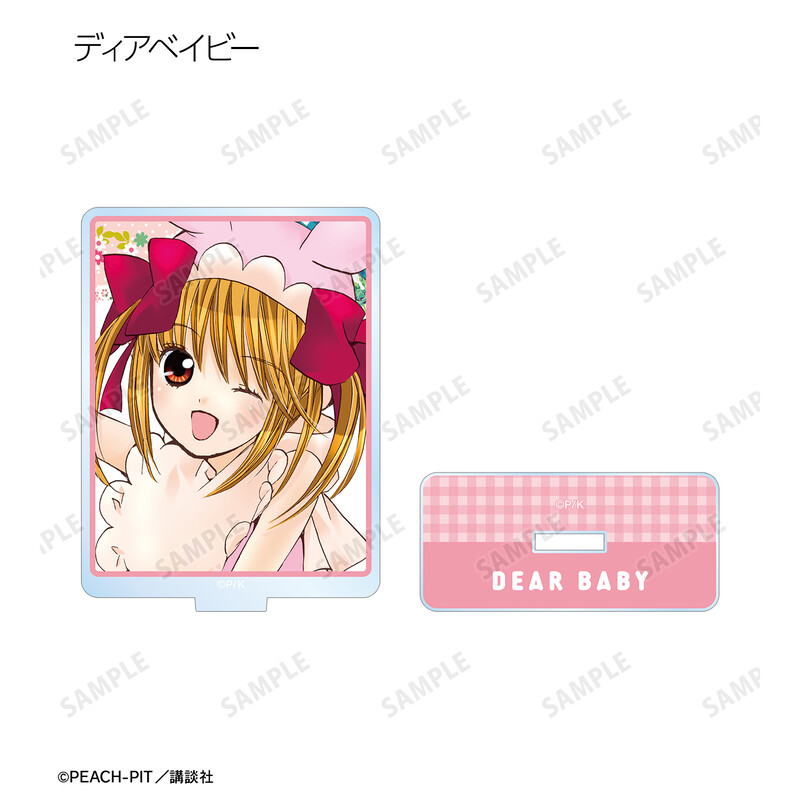 (PO) Shugo Chara! Trading Color Illustration Acrylic Stand [BOX] Image_9