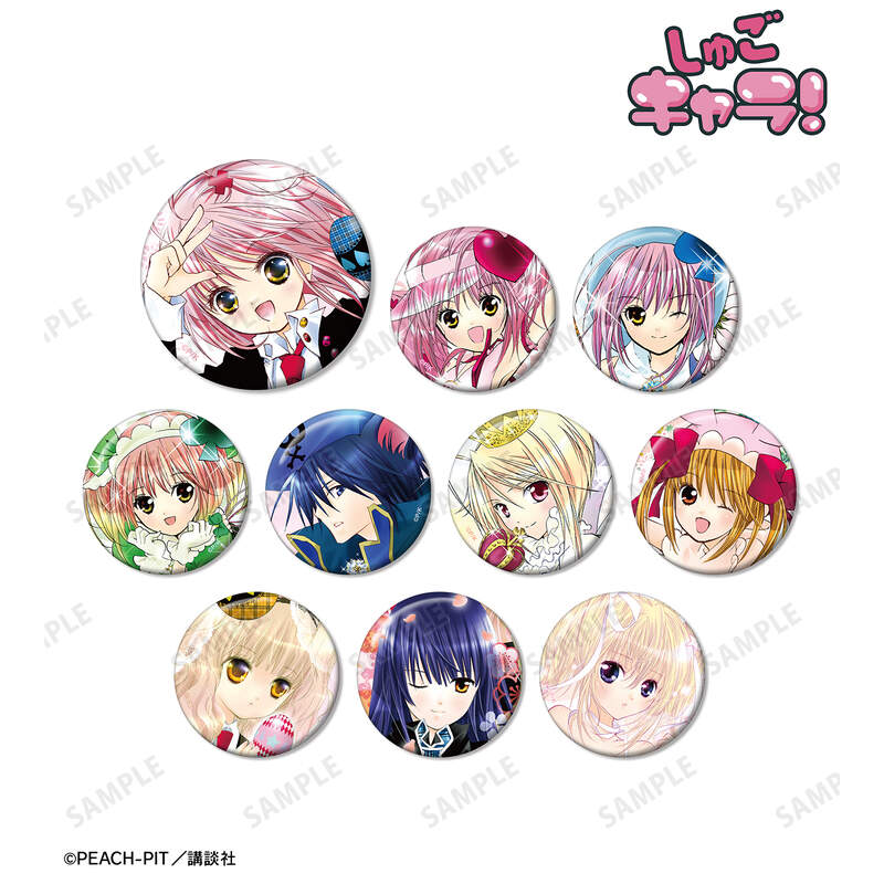 (PO) Shugo Chara! Trading Color Illustration Can Badge Vol. 2 [BOX] Image_2