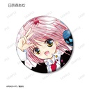 (PO) Shugo Chara! Trading Color Illustration Can Badge Vol. 2 [BOX] Image_3
