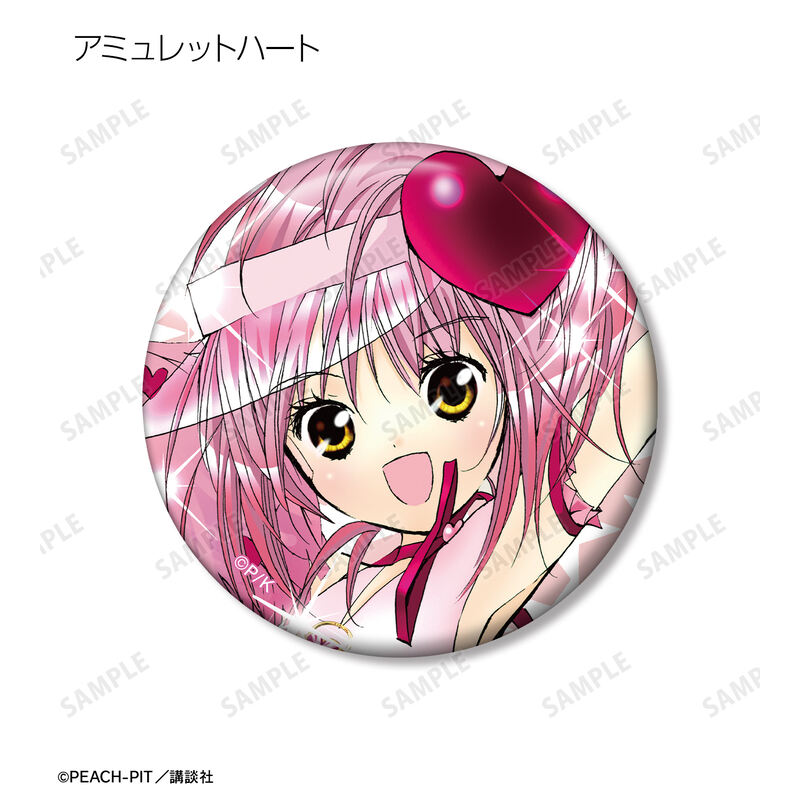 (PO) Shugo Chara! Trading Color Illustration Can Badge Vol. 2 [BOX] Image_4