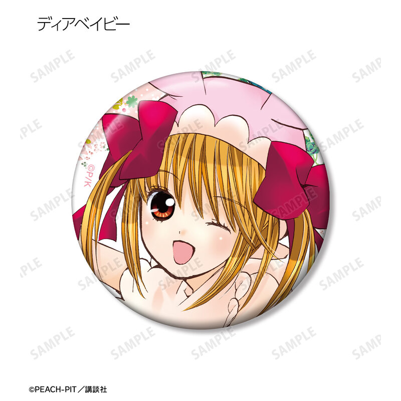 (PO) Shugo Chara! Trading Color Illustration Can Badge Vol. 2 [BOX] Image_9