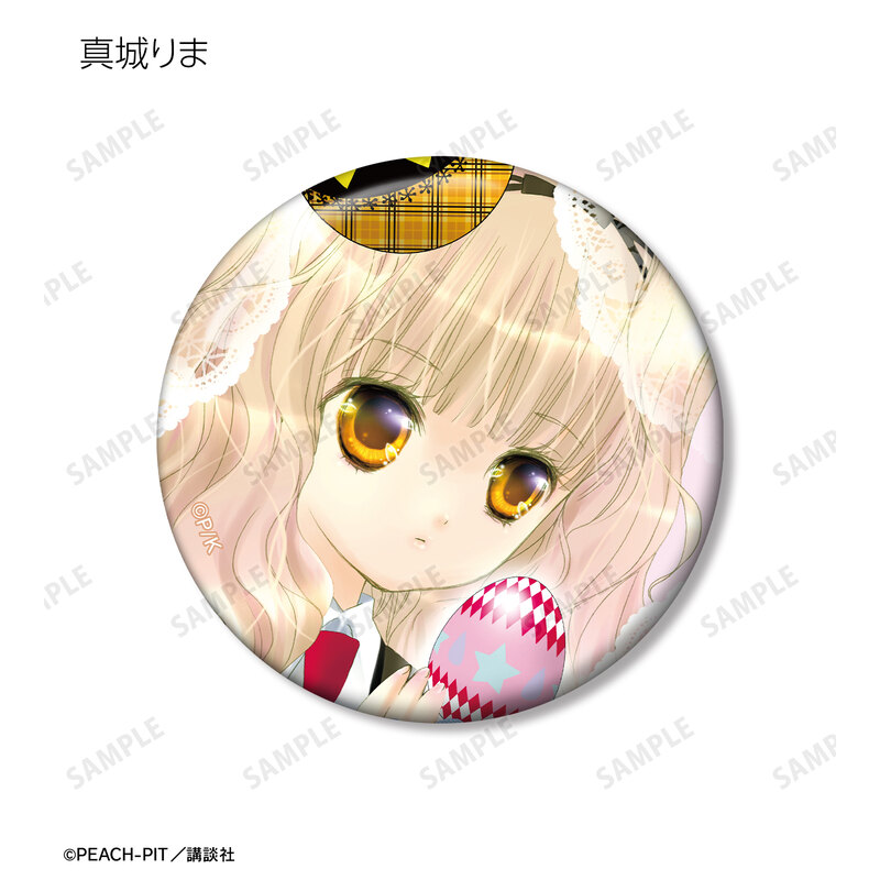 (PO) Shugo Chara! Trading Color Illustration Can Badge Vol. 2 [BOX] Image_10