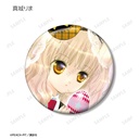 (PO) Shugo Chara! Trading Color Illustration Can Badge Vol. 2 [BOX] Image_10