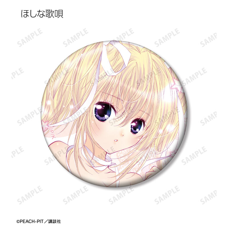 (PO) Shugo Chara! Trading Color Illustration Can Badge Vol. 2 [BOX] Image_12