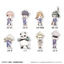 (PO) Jujutsu Kaisen Retro Style Acrylic Key Chain [BOX] Image_1