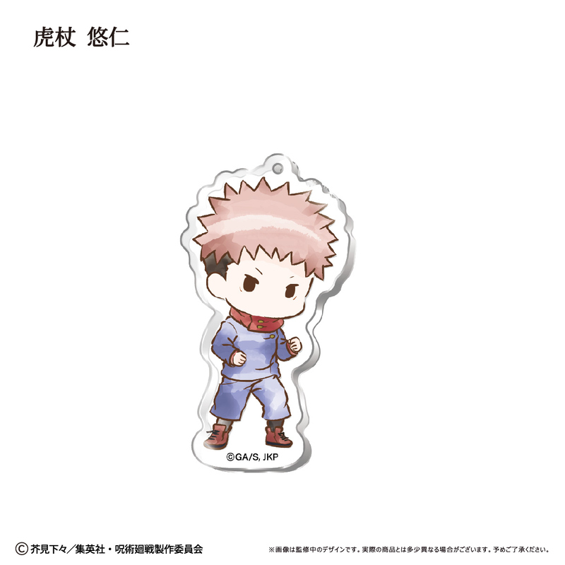 (PO) Jujutsu Kaisen Retro Style Acrylic Key Chain [BOX] Image_2