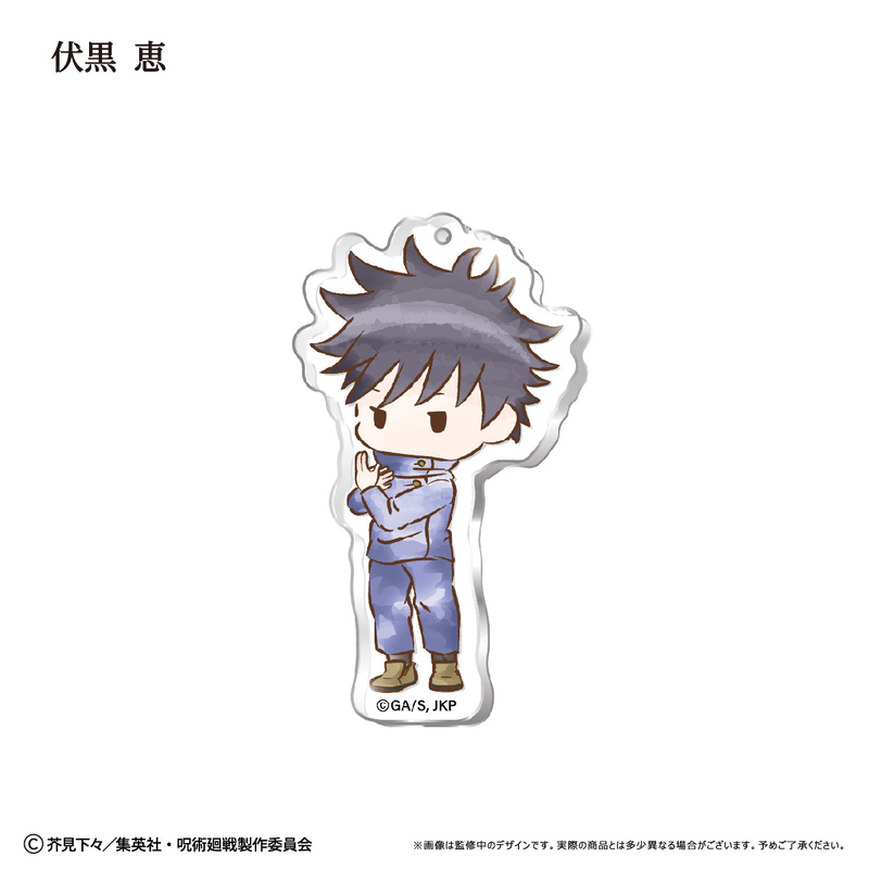 (PO) Jujutsu Kaisen Retro Style Acrylic Key Chain [BOX] Image_3