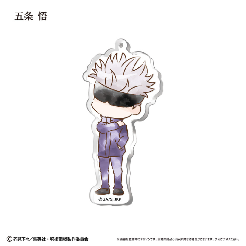 (PO) Jujutsu Kaisen Retro Style Acrylic Key Chain [BOX] Image_9