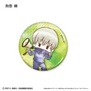 (PO) Jujutsu Kaisen Retro Style Can Badge [BOX] Image_6