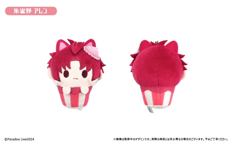 (PO) Paradox Live Cupcake Tapi-nui Plush Vol. 1 [BOX] Image_2