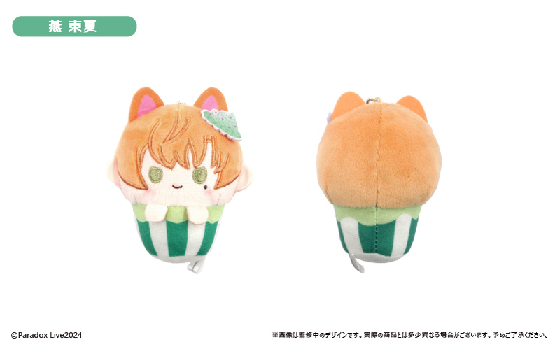 (PO) Paradox Live Cupcake Tapi-nui Plush Vol. 1 [BOX] Image_7